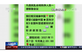 曹县讨债公司成功追回拖欠八年欠款50万成功案例